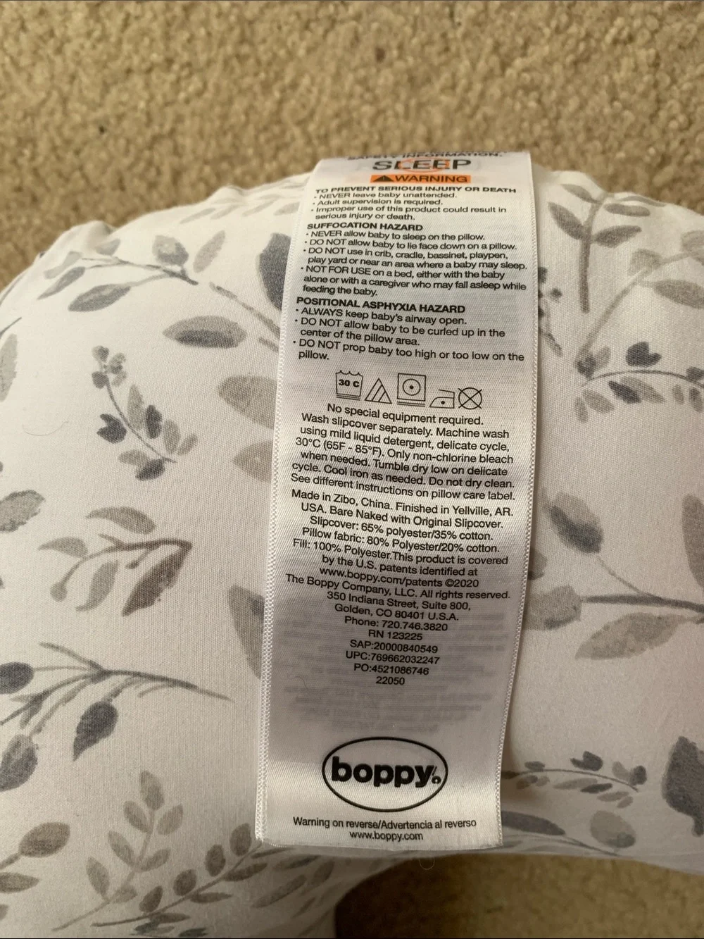 Boppy Nursing Pillow Breastfeeding Support Gray Leaf Print